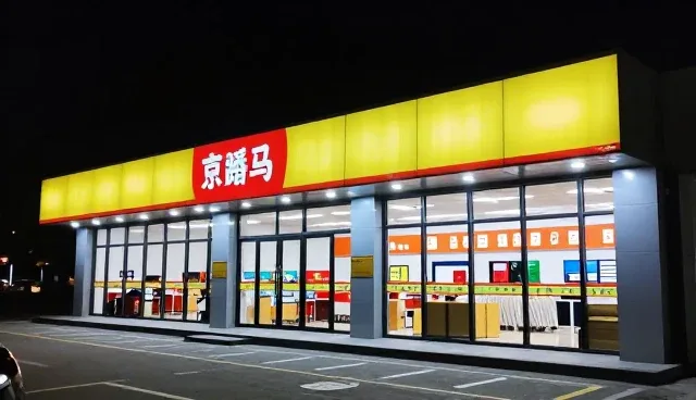 非标定制设备维修中的性能与适用条件分析
